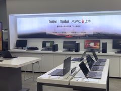 -联想电脑thinkpad官方旗舰店·售后维修中心(虹桥龙湖天街店)