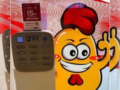 -胖老爹美式炸鸡(远洋旗舰店)