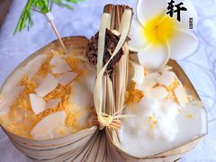 -金越轩(江南坊店)