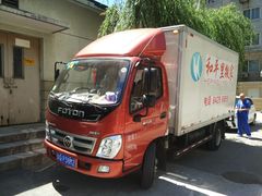 -和平搬家公司