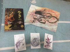 -福荫书店