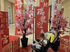-奥园广场(广州番禺福德路店)