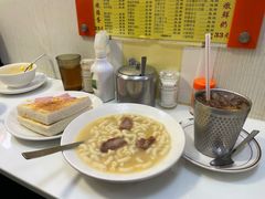 -澳洲牛奶公司(佐敦店)