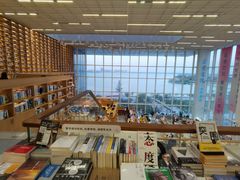 -朵云书院(滴水湖店)