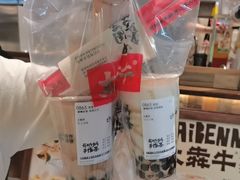 -太犇牛手作茶铺(江北虹悦城店)