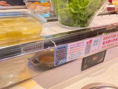 -大成自助小火锅(合肥国购广场店)
