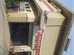 -京东养车(立汤路店)