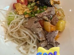 -陆家嘴万怡酒店·万荟轩