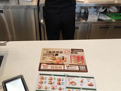 -德克士(北关店)