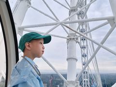 -南戴河国际娱乐中心