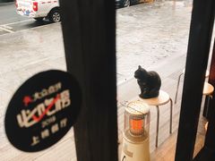-韩国料理大力士(屏风街店)
