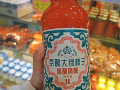 大绿棒子瓶装黄啤-北京稻香村(第三店)