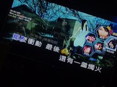 -范特西FANTASY量贩式KTV(民主广场店)