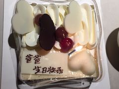 -海底捞火锅(杭州庆春路夜宵主题店)