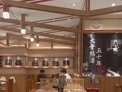 -味千拉面(又一城店)