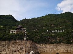 -白帝城·瞿塘峡景区