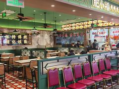 -肥小福·烧鹅专门店(环宇荟店)