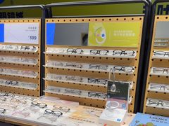 -LOOK眼镜·蔡司依视路配镜(宝山万达店)