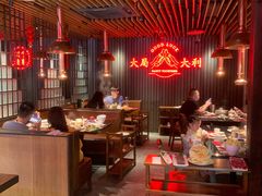 大堂-牛事制造局牛肉火锅(莲岳路店)