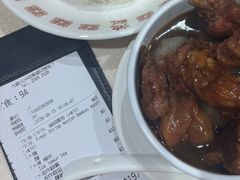 -池记(尖沙咀店)