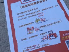 -陈麻婆豆腐(旗舰店)