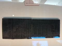 -中国人民大学图书馆新馆