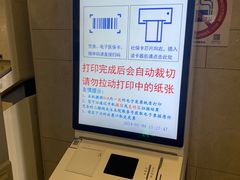 -上海市嘉定区安亭医院