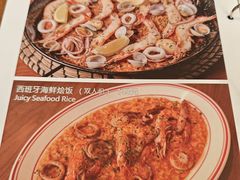 -仲盛世界商城
