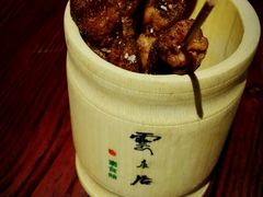 -云来居素食馆(南山店)