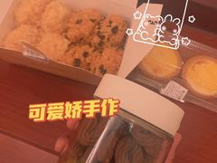 -鲍师傅糕点(海陵北路店)