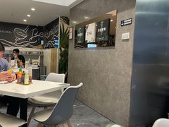 -CHILL Pho澳洲牛肉越南粉(佛山顺德万象汇店)