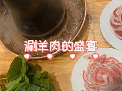-元盛居(亚泰大街店)