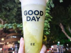 -古茗(人民路店)