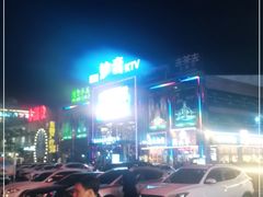 -妙音KTV(官渡店)