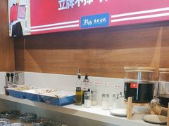 -井格重庆火锅(通州梨园店)