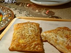 烤包子-新疆儿子娃娃餐厅(锦华街店)