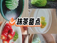 -道海元·潮粤汇 (前滩店)