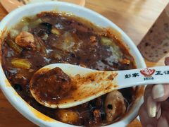 -太元彭家正汤(太元路总店)