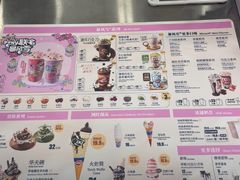 -DQ·蛋糕·冰淇淋(通州万达店)