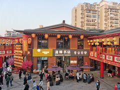-绳金塔