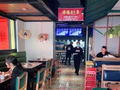 大堂-季季红火锅(动壹店)