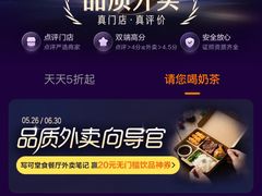 -安徽大学(磬苑校区)