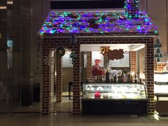 门面-广州增城保利皇冠假日酒店-玄日本餐厅