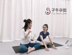 -子午孕教·孕妇瑜伽产后恢复(市北店)
