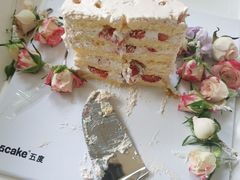 -5Cake五度无蔗糖低脂蛋糕(陶然亭店)