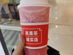 多肉桃桃-果呀呀(凯德广场店)