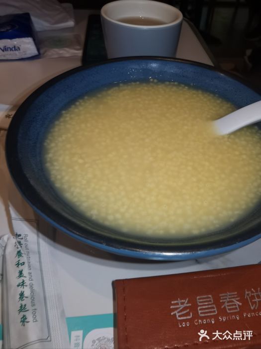 老昌春饼(新天地店)图片