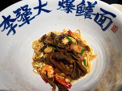 -李犟大爆鳝面·手工蟹黄包(湖滨西湖店)