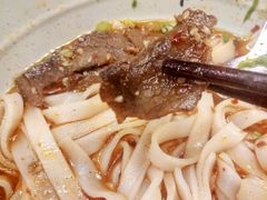 秘制麻辣牛肉米粉-常樂屋·常德米粉(青年路店)