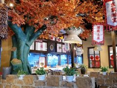 -湘域·少東家(平沙店)